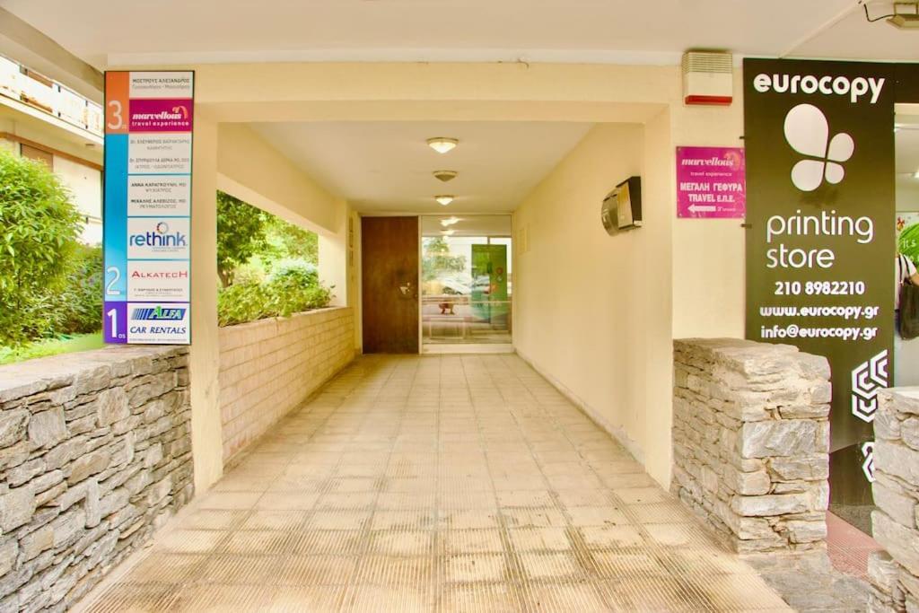 Ferienwohnung Glyfada Path Of Poets Athen Exterior foto